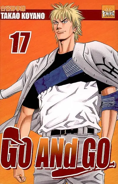 Go and go. Vol. 17