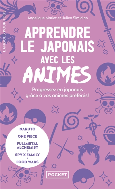 Apprendre le japonais avec les animes : progressez en japonais grâce à vos animes préférés !