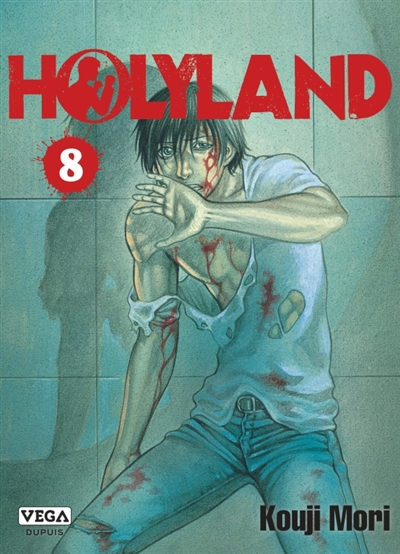 holyland. vol. 8