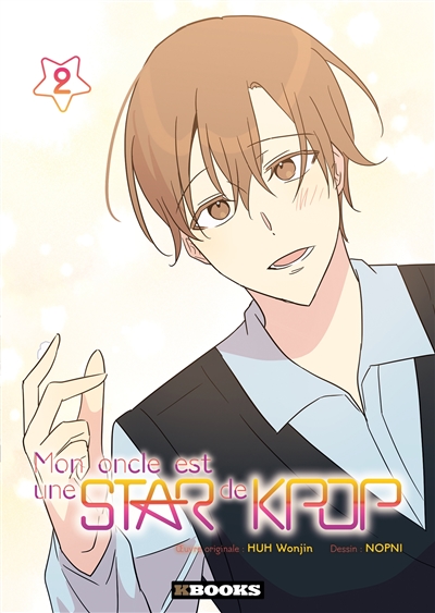 Mon oncle est une star de Kpop T02