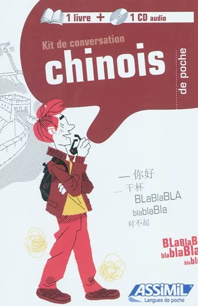 Kit de conversation chinois de poche