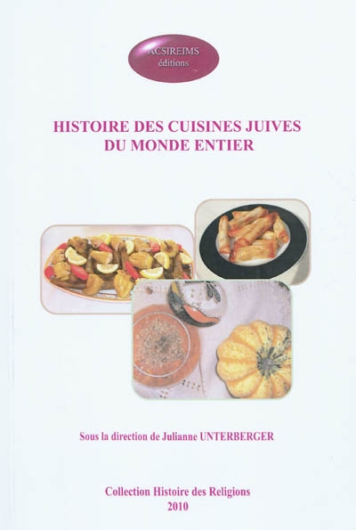 Histoire des cuisines juives du monde entier