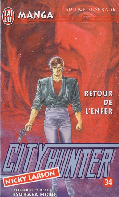 City Hunter (Nicky Larson). Vol. 34. Retour de l'enfer