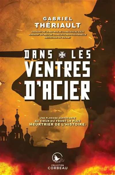 Dans les ventres d'acier 1