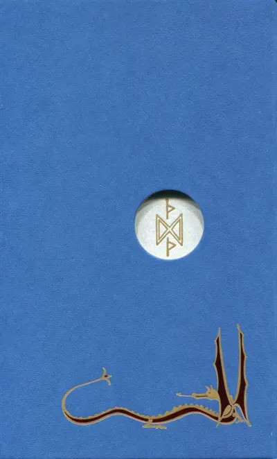 Le Hobbit ou Un aller et retour