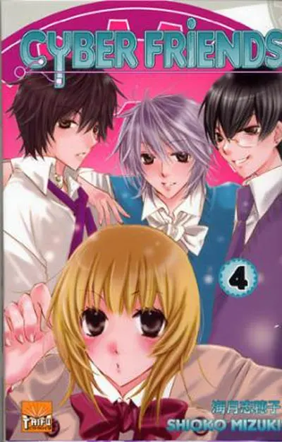 Cyber friends. Vol. 4