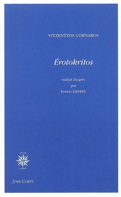 Erotokritos
