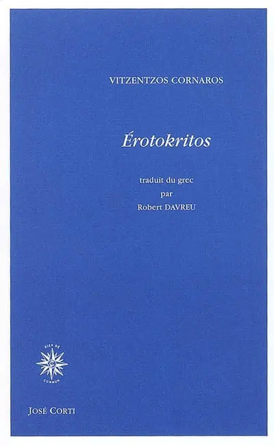 Erotokritos