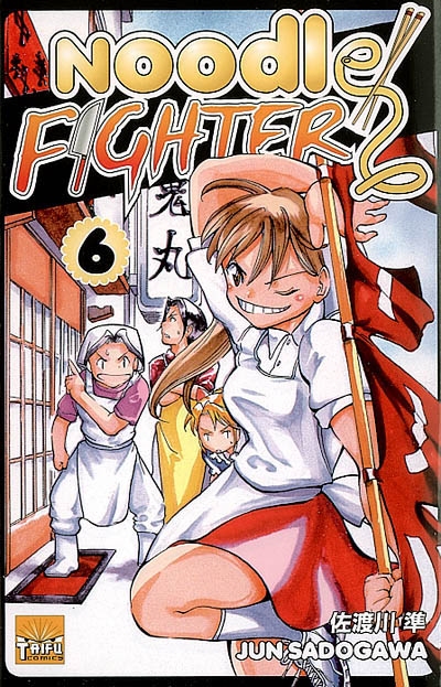 Noodle fighter. Vol. 6