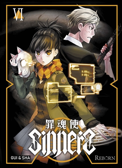 Sinners. Vol. 6
