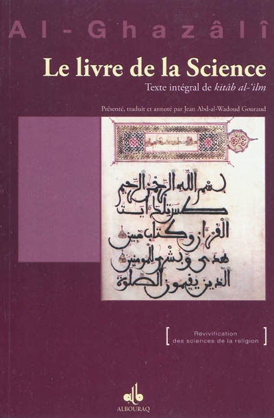 Le livre de la science :...