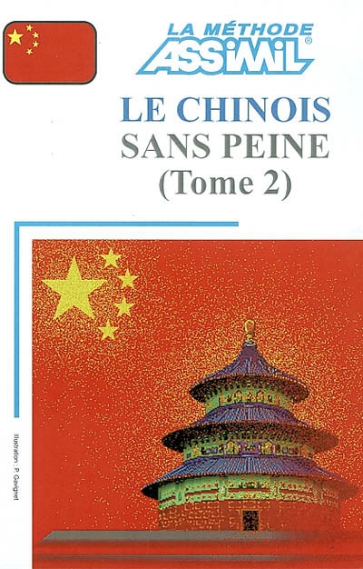 Le chinois. Vol. 2