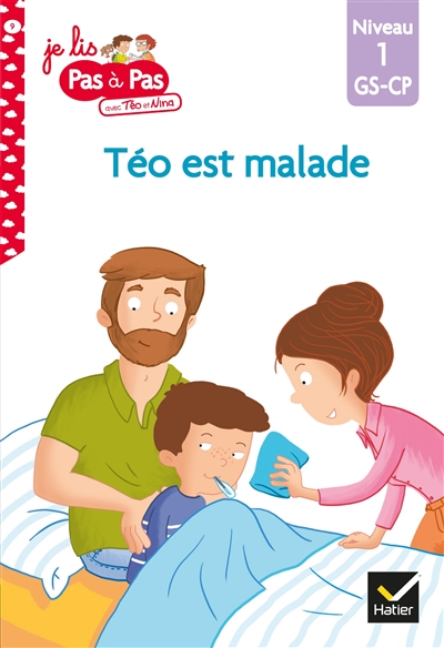 Téo est malade