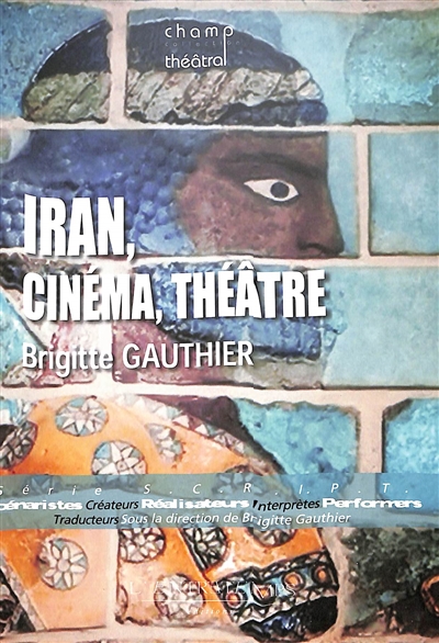 Iran, cinéma, théâtre