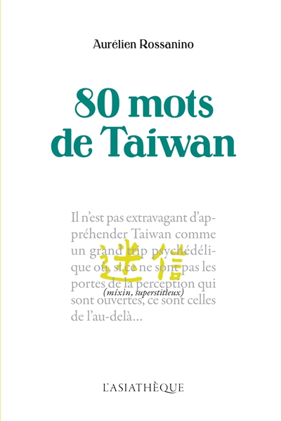 80 mots de Taïwan