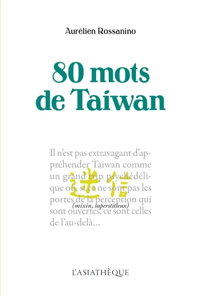 80 mots de Taiwan