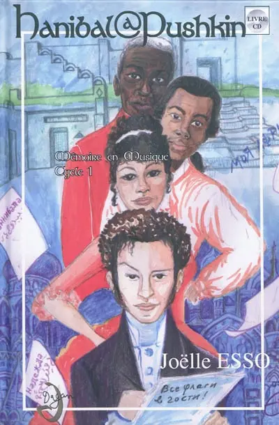 Hanibal @ Pushkin : mémoire en musique, cycle 1