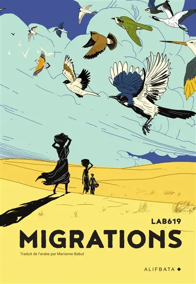 Migrations