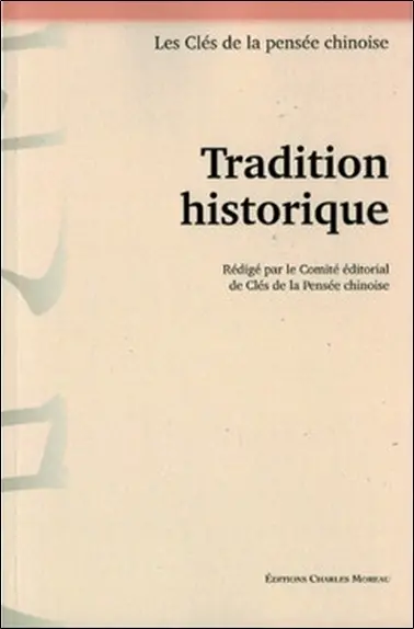 Tradition historique