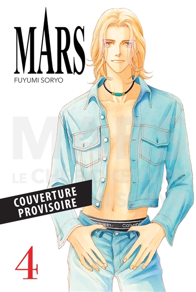 Mars. Vol. 4