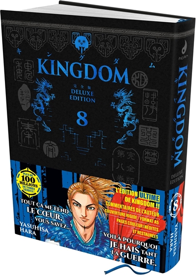 Kingdom, tome 8
