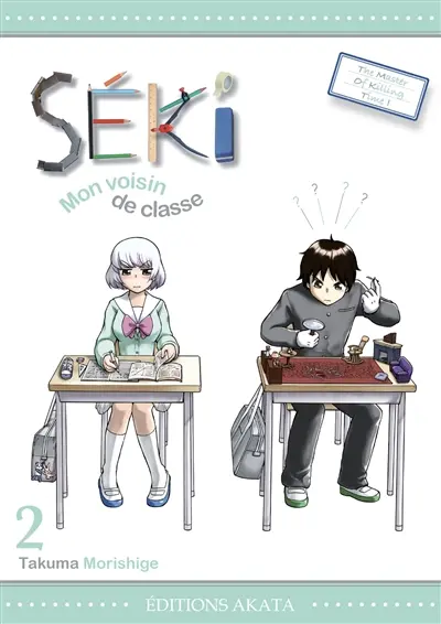 Séki, mon voisin de classe. Vol. 2