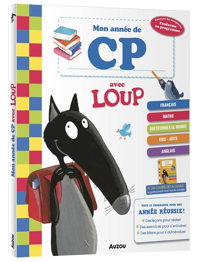 mon année de cp avec loup : conforme au programme