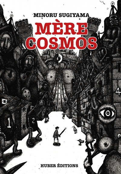 Mère Cosmos