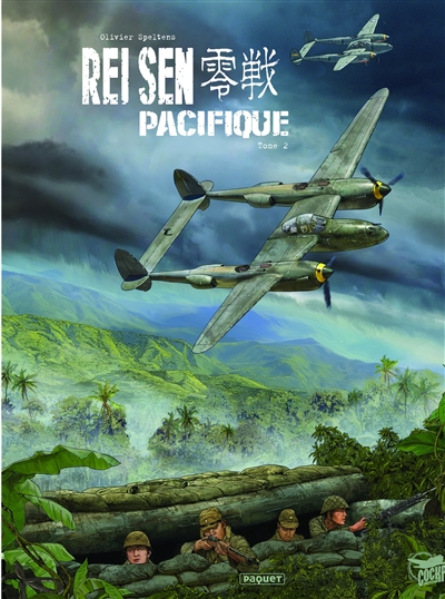 Rei sen Pacifique. Vol. 2