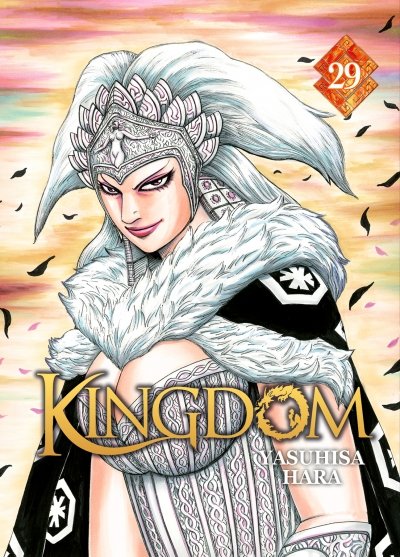 Kingdom. Vol. 29