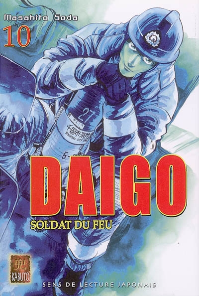 Daigo, soldat du feu. Vol. 10