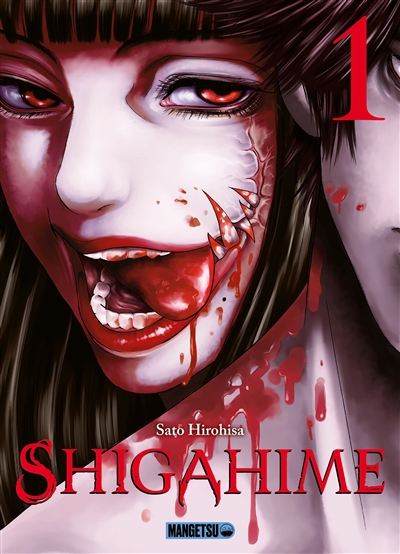 Shigahime. Vol. 1