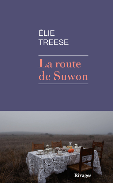 La route de Suwon