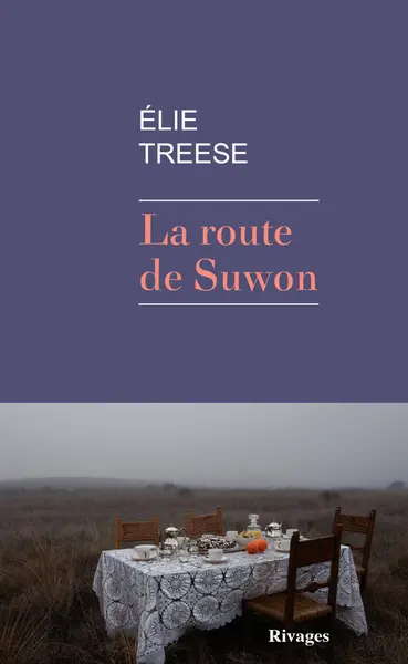 La route de Suwon