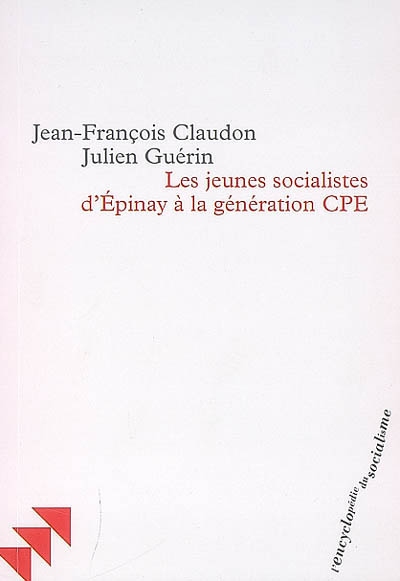 Les jeunes socialistes d'Epinay à la génération CPE