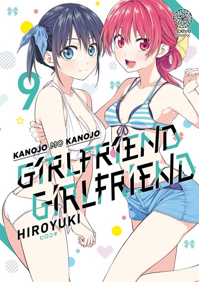 Kanojo mo kanojo : girlfriend girlfriend. Vol. 9