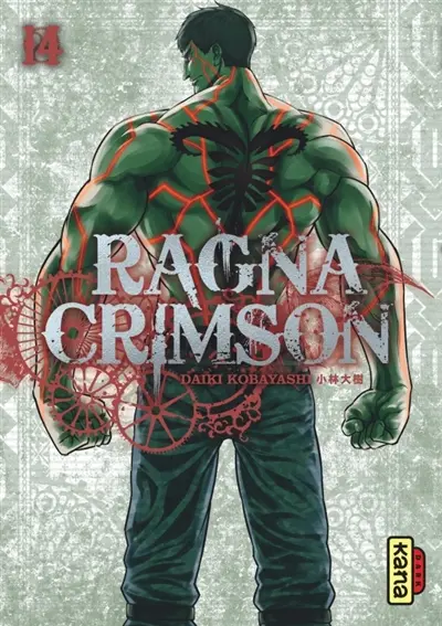 Ragna Crimson. Vol. 14