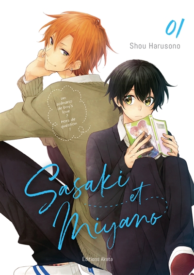 Sasaki et Miyano. Vol. 1