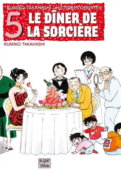 Le dîner de la sorcière