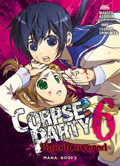 Corpse party : blood covered. Vol. 6