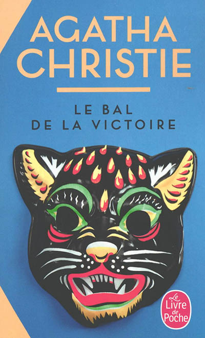 Le bal de la victoire