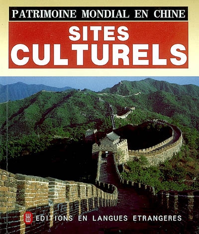 Sites culturels