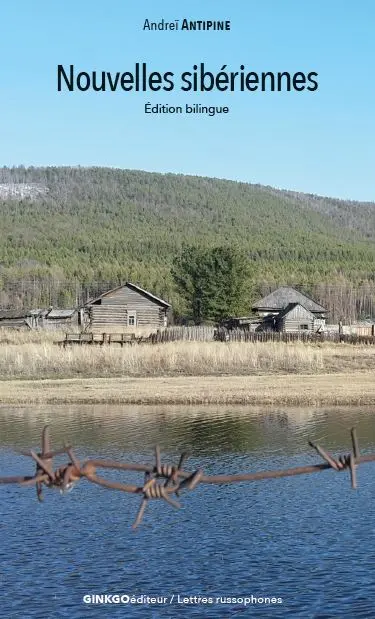 Nouvelles sibériennes Nouvelles sibériennes