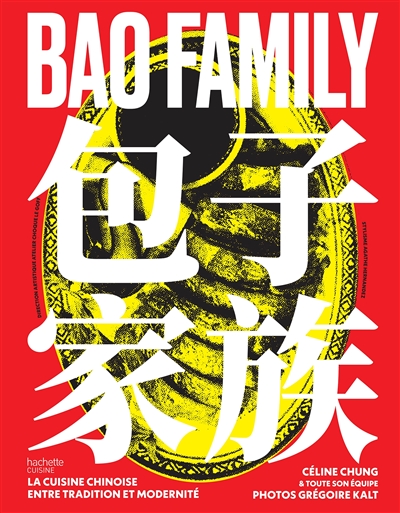 Bao Family : la cuisine chinoise entre tradition et modernité