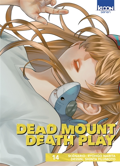 Dead mount death play. Vol. 14