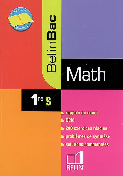 Math 1re S