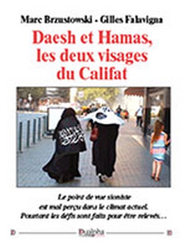 Daesh et Hamas, les deux visages du califat