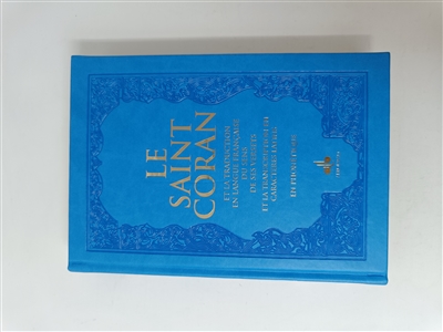 Le saint Coran : et la...