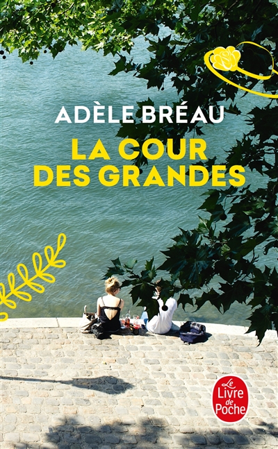 La cour des grandes