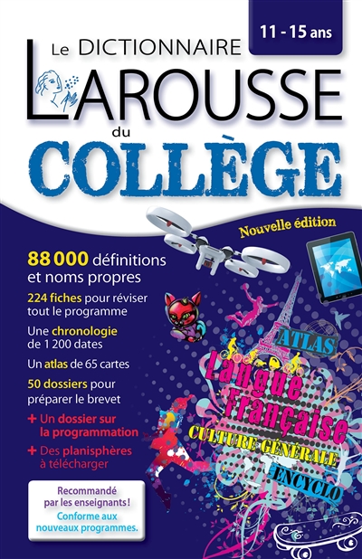 Le dictionnaire Larousse du collège